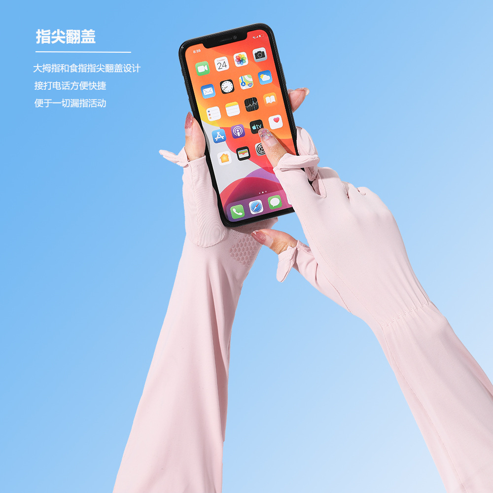 Verano al aire libre hielo seda sol protección oversleeve mujeres conducción protección solar protección UV guantes alargados antideslizante manga