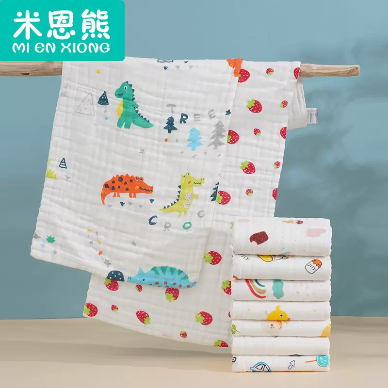 纯棉纱布毛巾全棉厂家批发大人洗脸毛巾成人款柔软吸水不掉毛浴巾