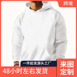 男士的女士的纯色连帽毛衣，男士的温暖的毛衣，时尚的街头服装宽