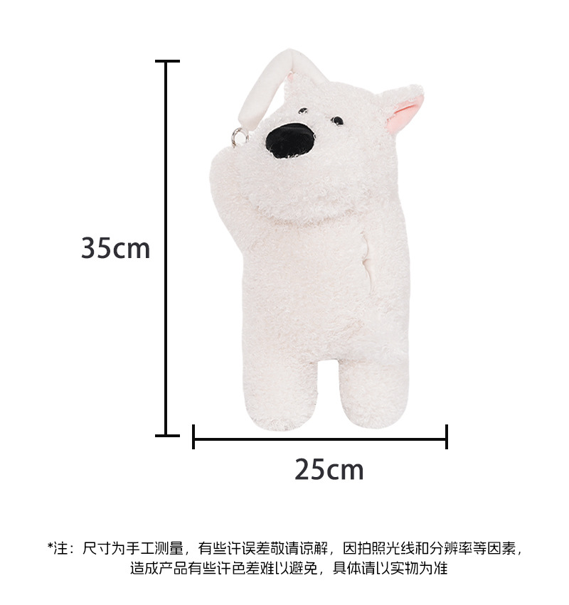 Car Tissue Box Cute Doll Puppy Car Seat Back Hanging Tissue Pumping Internet Popular Cartoon Car Paper Box