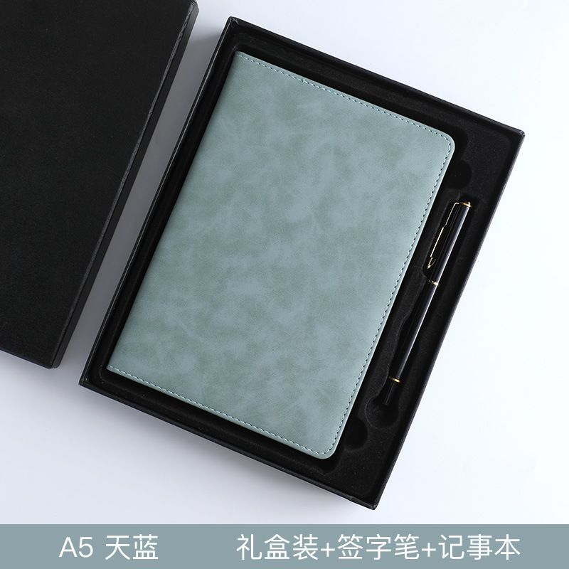 "A5"" 하늘색 슈트"