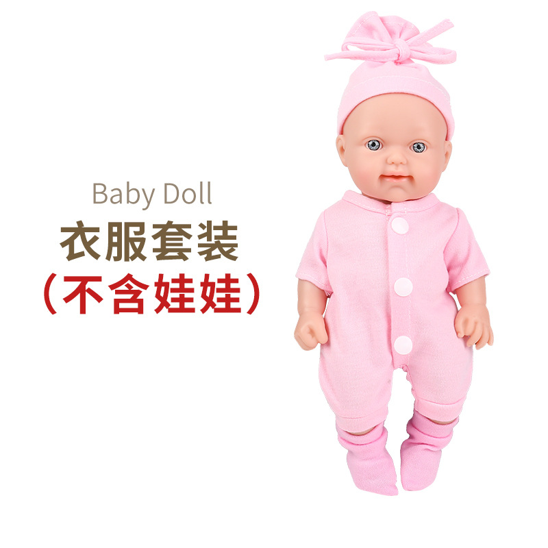 Venta directa de fábrica 10 pulgadas vinilo recién nacido simulación bebé renacimiento muñeca juego casa cochecito de juguete