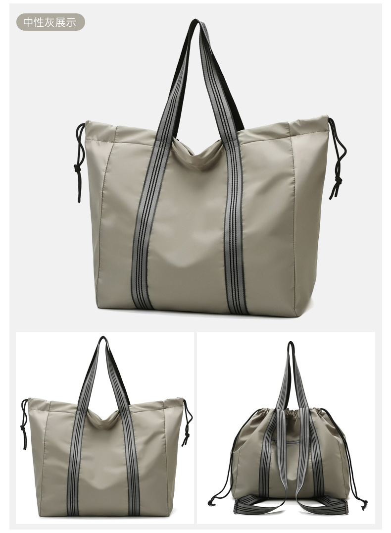 2021050723365565239421w790h107