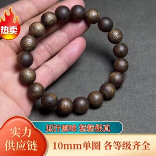 ���溣���L��G��骳���10mm���Ů����ľ�|����ľ�ִ���Ȧ����