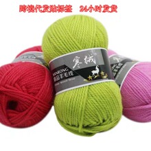 �羳���l���q245�־���ë������ë�д־��ֹ�DIY����ñ�Ӈ�������
