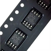 ȫ��ԭ�b MX25L8006EM2I-12G �zӡ25L8006E �NƬSOP-8 �惦��оƬ