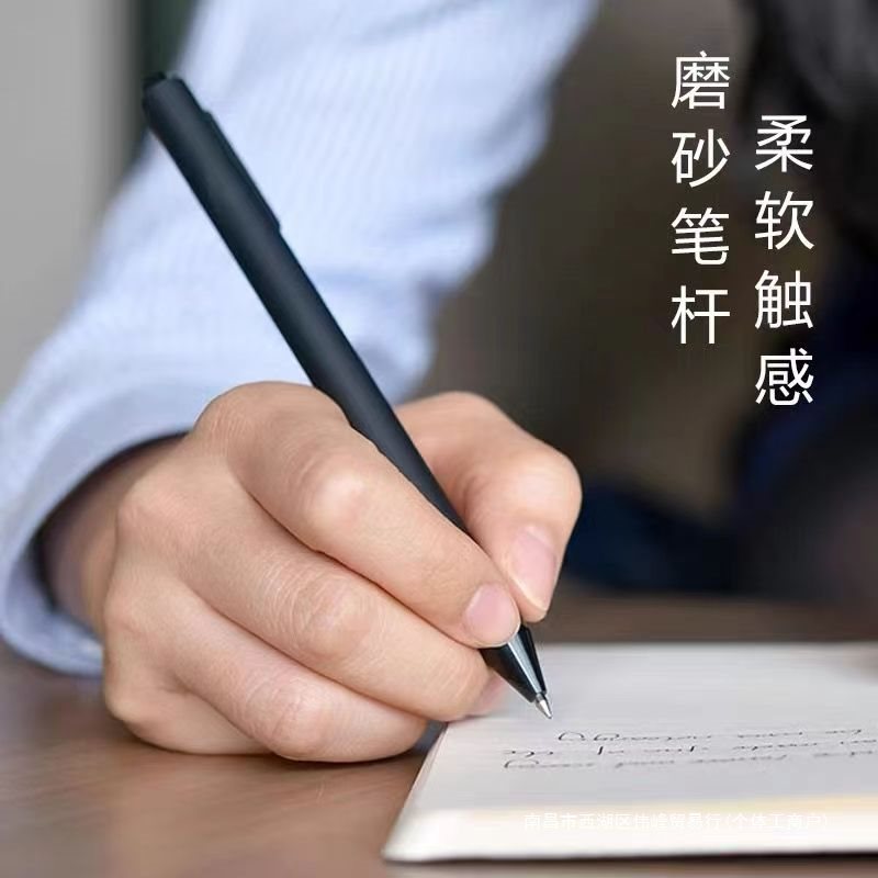 기업 단체 구매 젤펜 서명펜 광고펜 로고 각인 프레스 워터펜 볼펜 도매