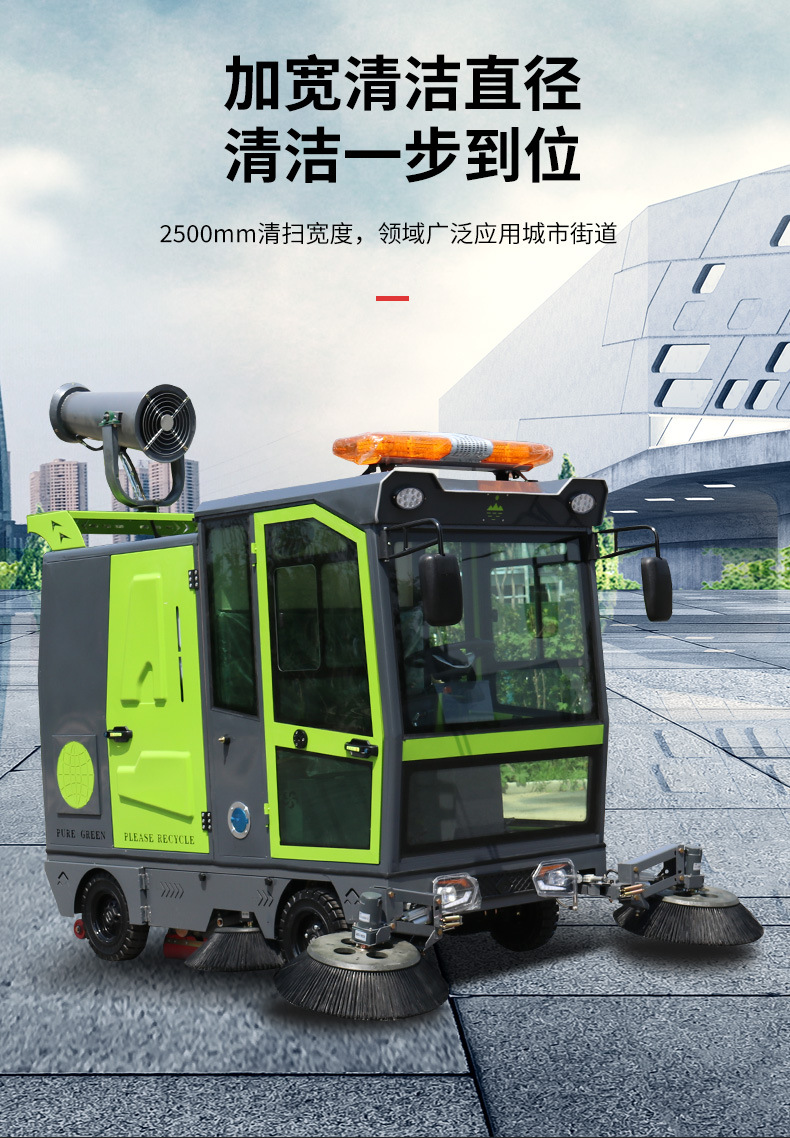 G25B_10.jpg
