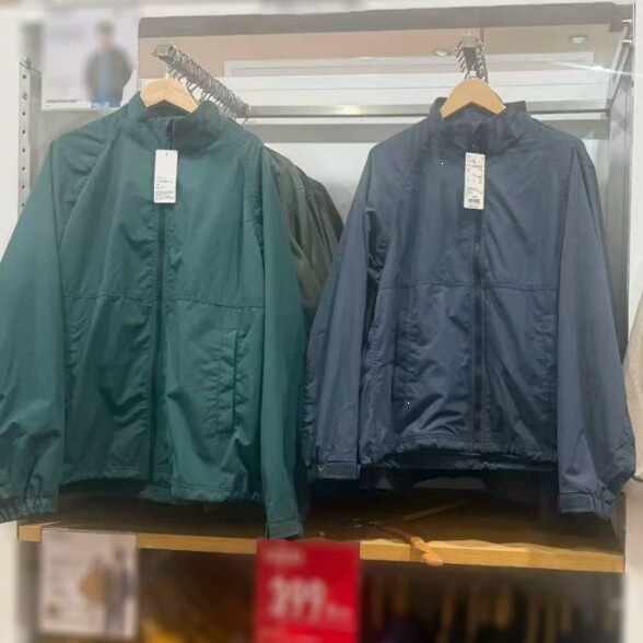 2026 Autumn New Product Windproof Stand Collar Jacket Men's and Women's Water-Resistant Loose Casual Jacket 486167 2026 Autumn New Product Windproof Stand Collar Jacket Men's and Women's Water-Resistant Loose Casual Jacket 486167