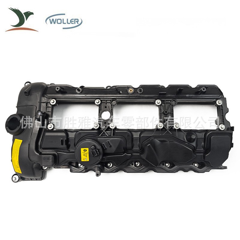 Suitable for Bmw M2 M3 M4 F80 F82 F83 S55 Engine Valve Cover 11127846359
