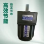 低噪音阻尼4gn-20-k4rk40gn-cz铜芯