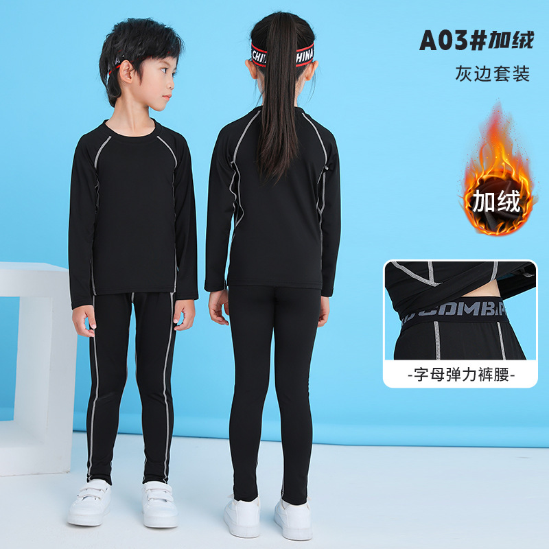 A03 플러스 벨벳#그레이 엣지 슈트