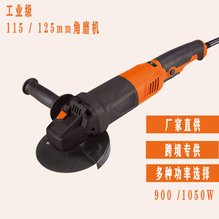 110V/220V High-Power Angle Grinder Multifunctional Hand-Held Polishing Machine Grinding Wheel Cutting Adjustable Speed Customized
