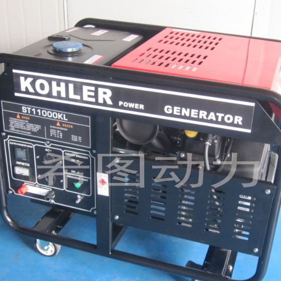 （正品科勒动力）进口动力15kw汽油发电机/正宗科勒动力15KW汽油