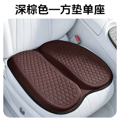 Two-Piece Honeycomb Gel, Summer Cooling – Cool pad - dark-brown-4648