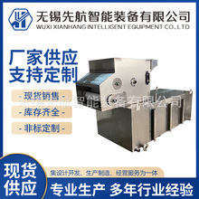 厂家磨床鼓式纸带过滤器磨床磁性分离器负压工业用鼓式纸带过滤机