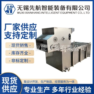 厂家磨床鼓式纸带过滤器磨床磁性分离器负压工业用鼓式纸带过滤机