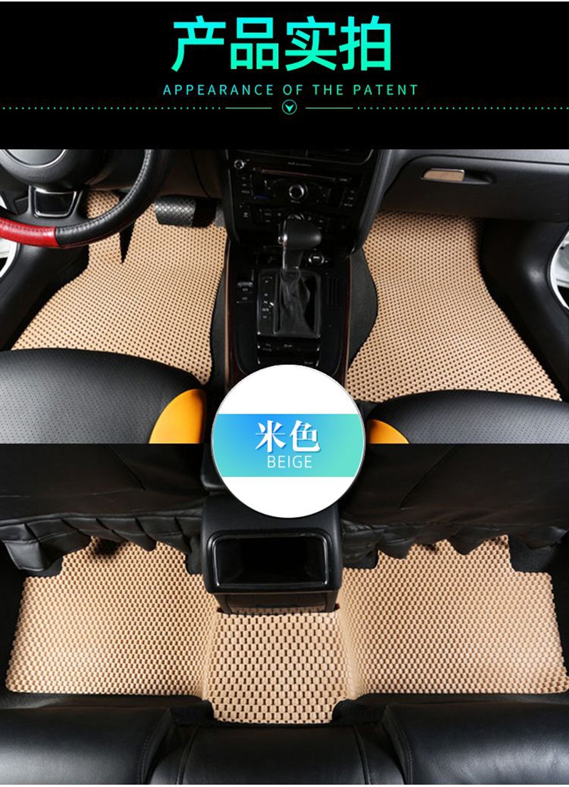 Cross-Border Customizable Universal Car Floor Mats, Waterproof, Non-Slip, Wear-Resistant Roll Mats for Electric Vehicles