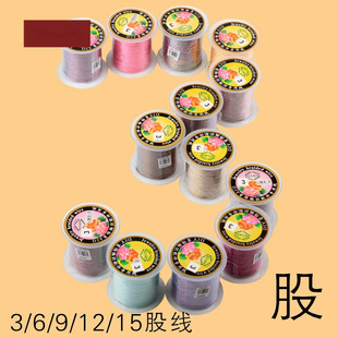 �𾀽�z�����y�ɾ��K�@����ɫdiy�����朾����t�K���y��3��