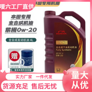 �V������C����Ͱ0w20���wӰ�_���w�ȊW��ِ�ڵ�ԭ�S����ȫ�ϳ�