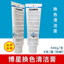 �����Dɫ��ī݁�Qɫ�坍����ٓQɫ��ӡˢ�C�z݁���B����坍��ī