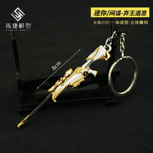 ���_�m����߅ �oη���s ���㗉���z˼�gՙ�ѓ��������耳׿�8cm