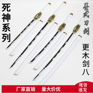 ��ľ��������ػ굶cos��չ���߃�ͯ��ߵ���ľ�����l δ�_��