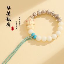 ���������ִ������������ĸ��������diy��Ů���������������