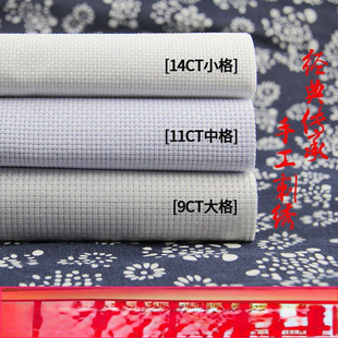 ʮ�ֽ����������и񽑲������ֹ������̽�Ь�|���Ӳ�