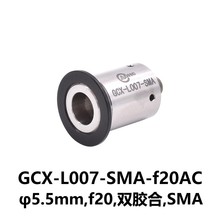 DHC GCX-Lϵйwݔ׼ֱR^ a GCX-L007-SMA-f20AC