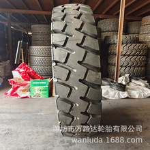 1800R33轮胎 重型矿卡宽体自卸车装载机全钢丝工程轮胎