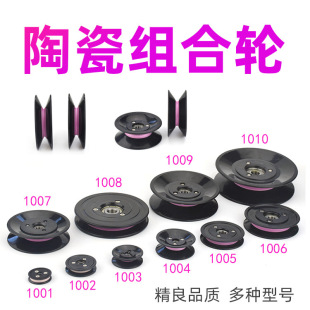 U����݆�^����1001늾�݆�����մɌ��z�������ž����^�z��݆V1002