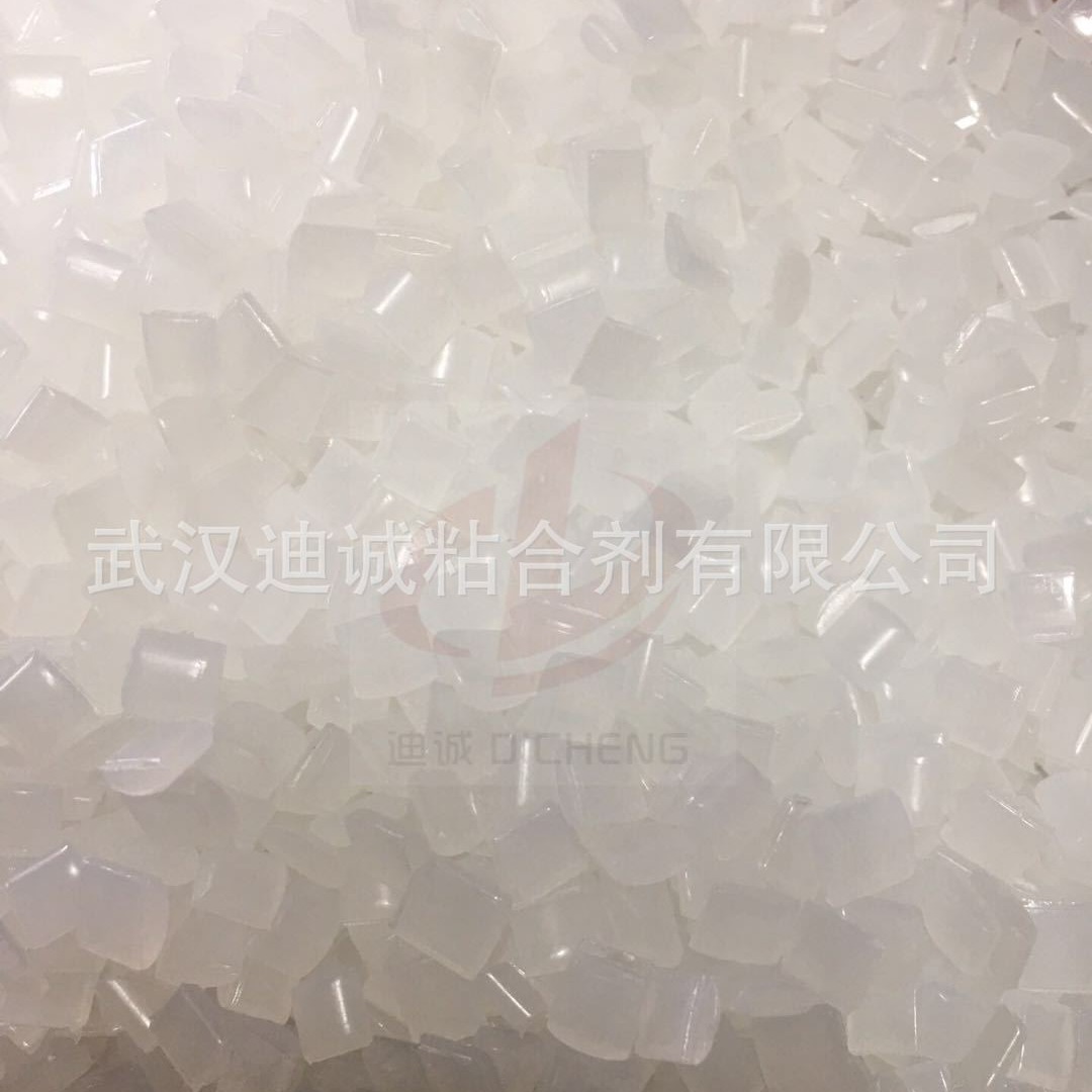 汉高热熔胶TECHNOMLET 6601U 环保热熔胶 耐高低温