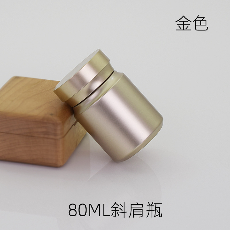 80ML Golden Slant Shoulder PET Bottle Golden Slant Shoulder Cover