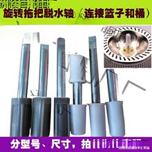 ���D�ϰ�Ͱ�D�S���Óˮ�S���։��ϲ�˦�ɳ؞rˮ�@�D݆�B���S���]