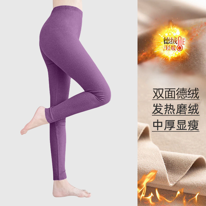 Calzoncillos largos de terciopelo de doble cara para mujer leggings Otoño e Invierno temperatura constante pantalones cálidos forrados de lana engrosada pantalones de lana