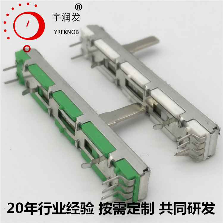 SL4580GH˫��ֱ��ʽ��λ����֧�� 50K ����̨���ӱ���15mm