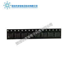 ȫ��ԭ�bTB67H450FNG,EL�NƬSOIC-8��ˢֱ��늙C��оƬ�����·