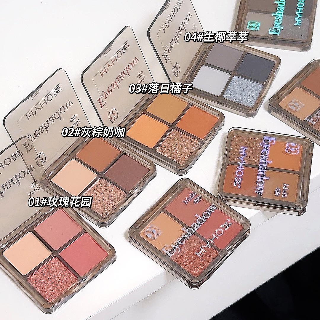 MYHO Daydream Four-color Eyeshadow Palette: Pink, smoky, earth tones, student daily light makeup, matte, pearlescent, sequined makeup Specification drawing
