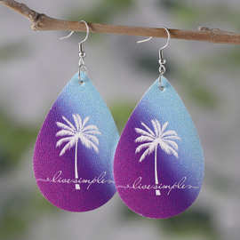 跨境新款夏威夷度假风椰子树水滴耳环蓝紫渐变双面PU皮革耳坠耳饰