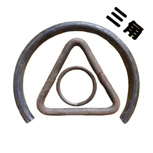 Round Steel Processing Parts, Steel Bar Bending, Non-Standard Parts Processing, Triangle, Oval, U-Shaped, Carbon Steel Processing