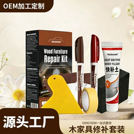 清洗/养护剂;车釉车漆镀膜;玻璃用剂