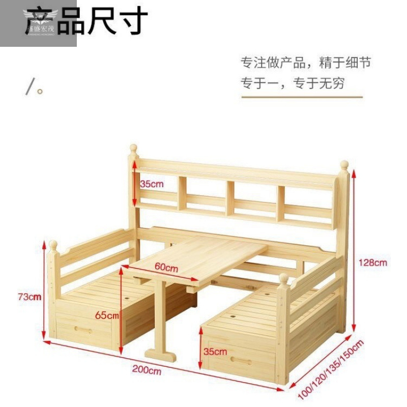 Sofá cama de madera maciza, sala de estar de doble uso, apartamento pequeño, combinación multifuncional plegable, hogar con almacenamiento de escritorio