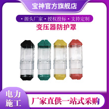 HY-015B��|늾����^���o�׎�����I׃�����ߵ͉�ͨ�÷��o��