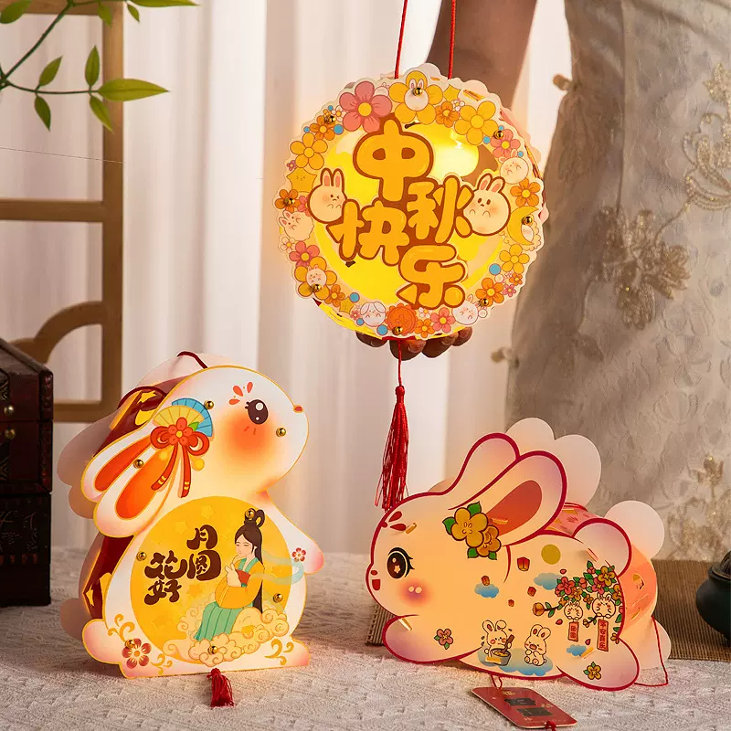 新年灯笼兔子花灯儿童手提发光纸灯笼手工diy制作材料古风宫灯