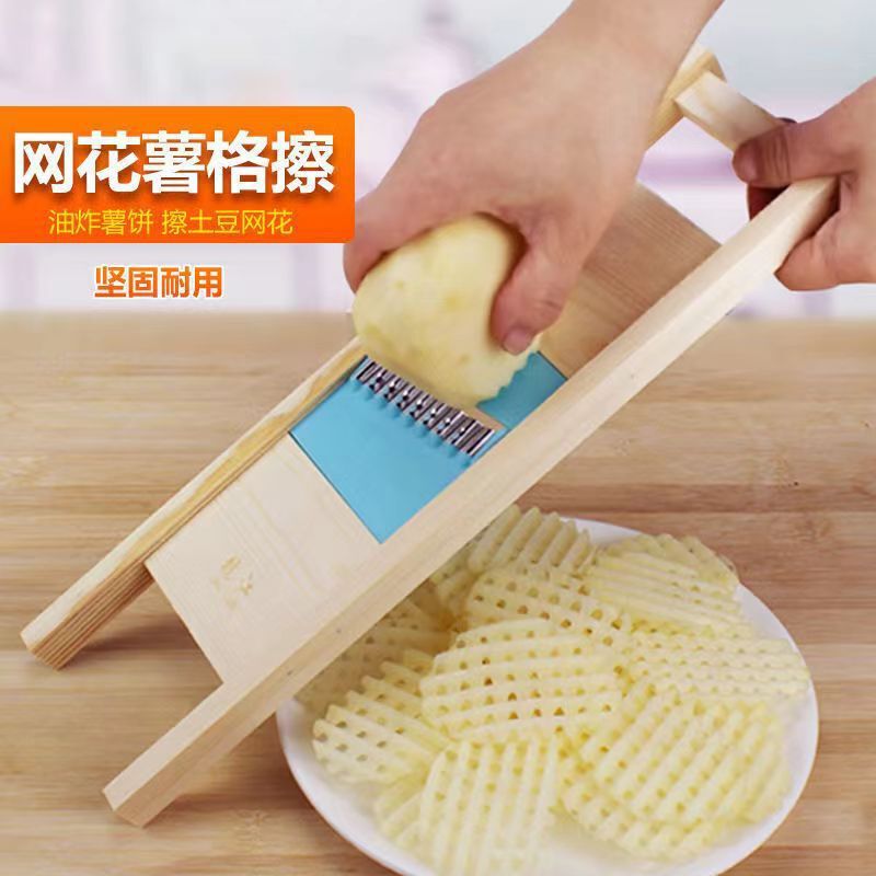 土豆切片器切莲藕片薯片擦子商用薄片柠檬擦片土豆丝切丝切菜神器|undefined