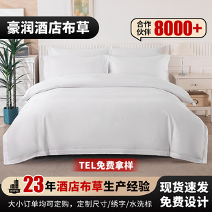 X��ȫ��ͬ��60֧���ް�ɫؕ���Ƶ겼���ļ��������e�^������Ʒ