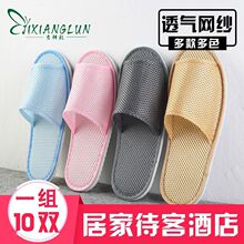 10�p�bһ������Ь�ﶬ���;ӼҾƵ�����Ӻ��҃���Ů���ñ�����Ʒ
