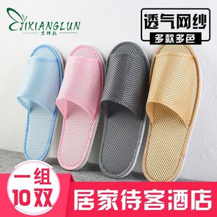 10�p�bһ������Ь�ﶬ���;ӼҾƵ�����Ӻ��҃���Ů���ñ�����Ʒ