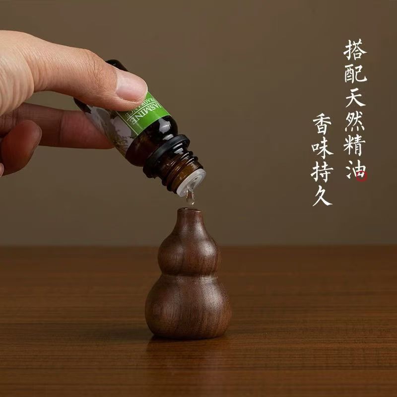 松果无火香薰香木香薰摆件精油家用车载扩香器卧室办公室生日礼物|undefined